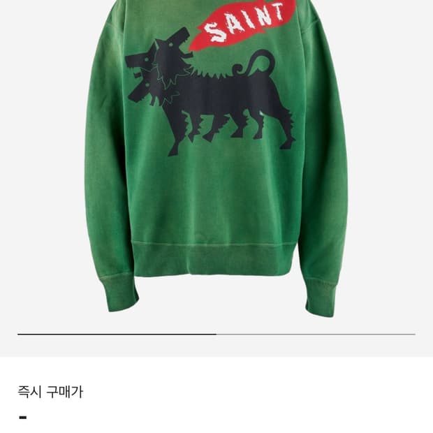 세인트 마이클스 Saint Mxxxxxx 맨투맨