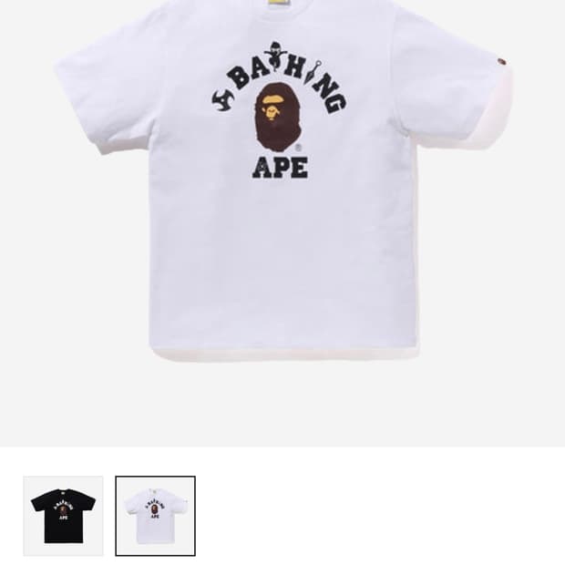 BAPE Ninja College T-Shirt 베이프 반팔