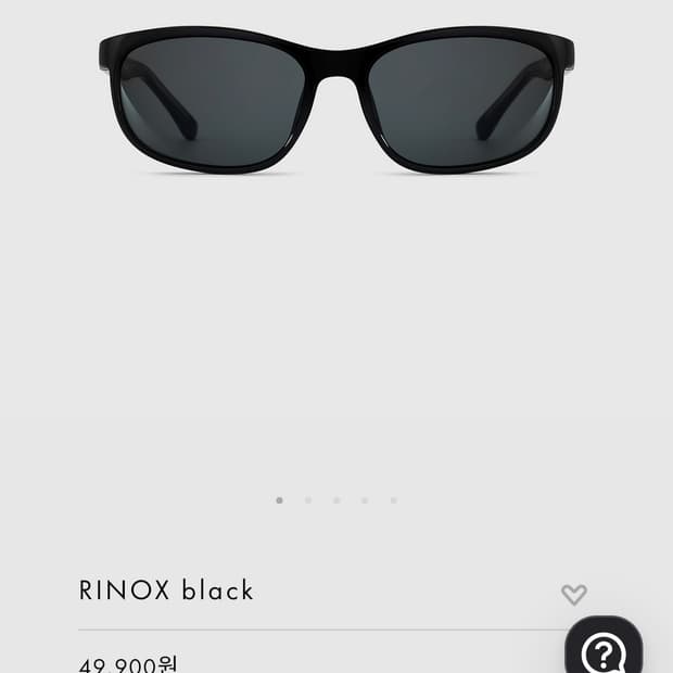 블루엘리펀트 Rinox Black