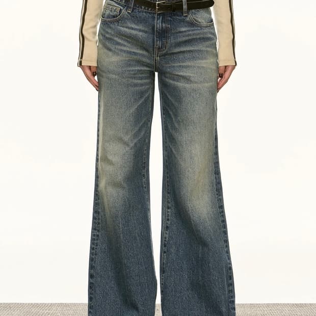 [Ariseism] 새제품 Simona pants 시모나 워싱 와이드 팬