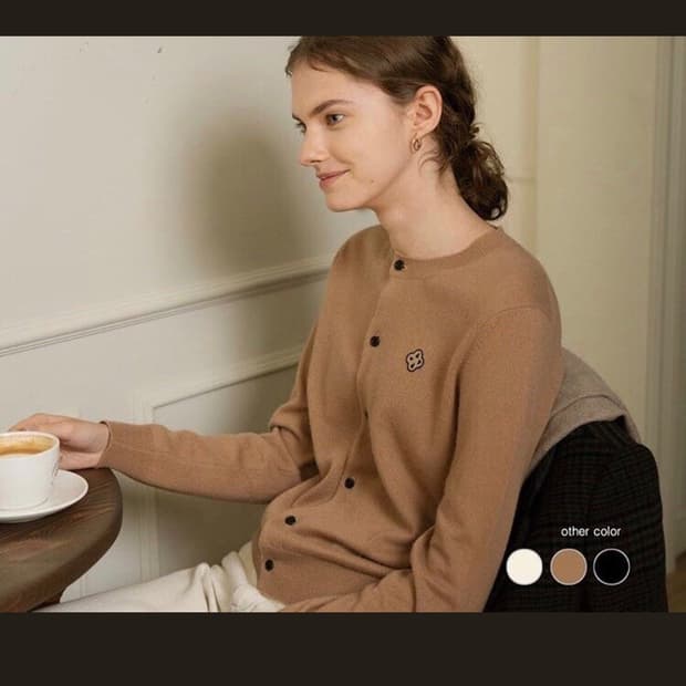 드파운드 가디건 