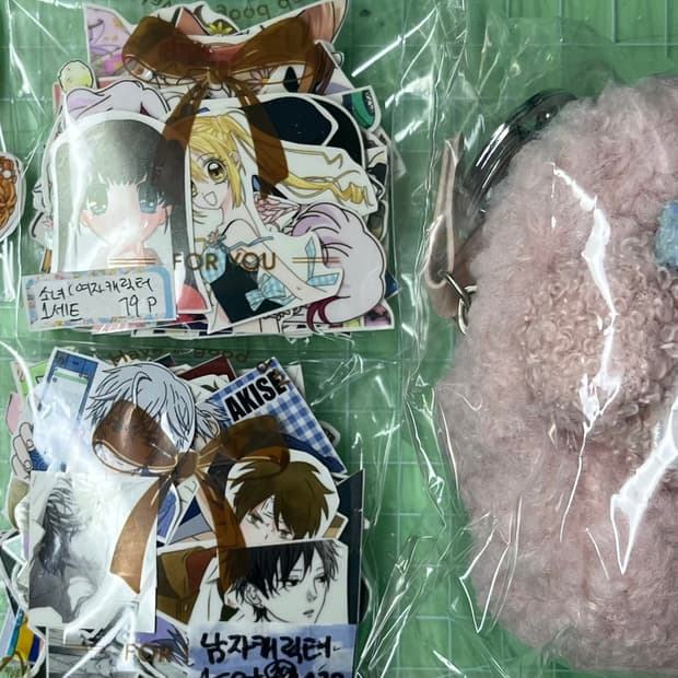 마이멜로디 동전 지갑 +애니 인스컷 처분 세트 처분