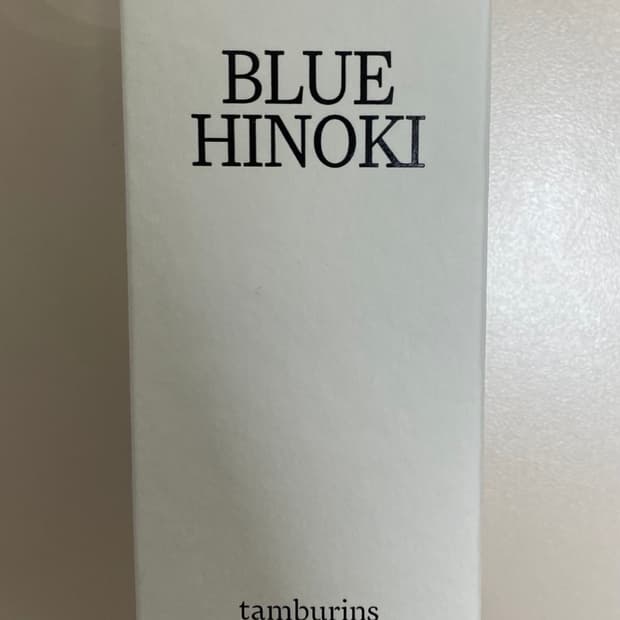 탬버린즈 블루히노키 바디워시(새상품)