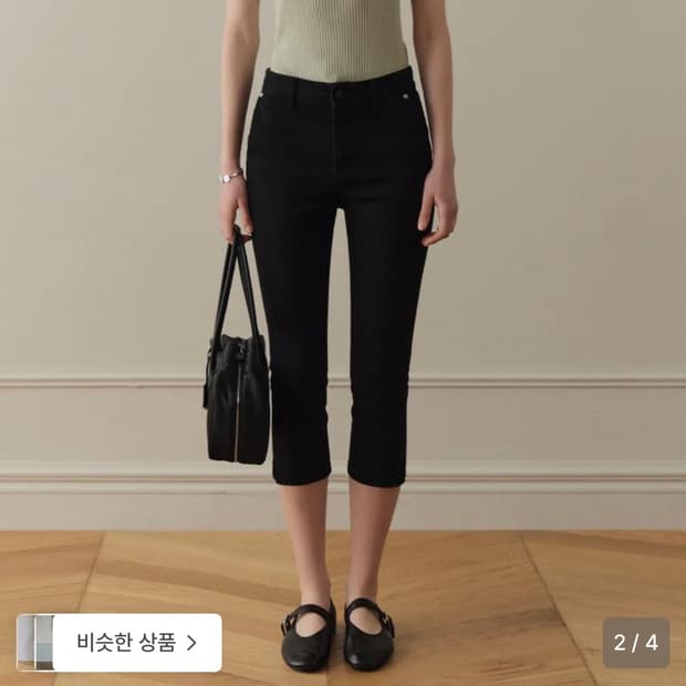 [새제품] 포 유어 아이즈 온리 Clea Capri Pant, 36사이즈