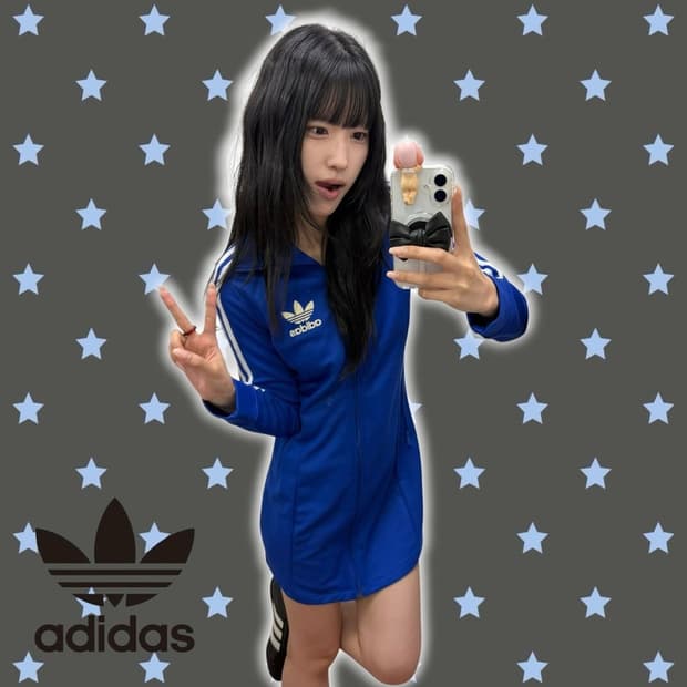 아디다스 유로파 져지 원피스
