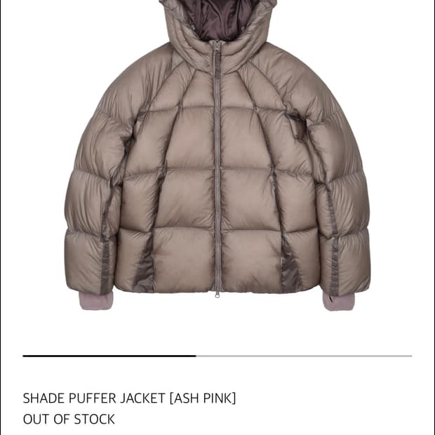 산산기어 셰이드 푸퍼 자켓 패딩 2사이즈