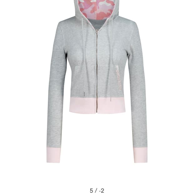 포어링 BEBE 카모 트레이닝 그레이 셋업