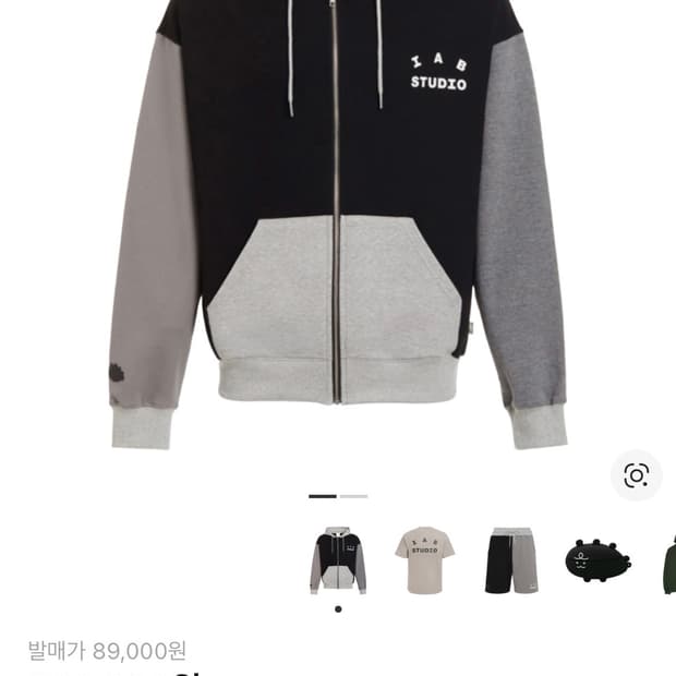 아이앱 스튜디오 x 니니즈 집업 후드 L