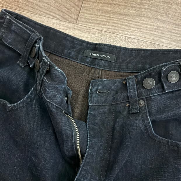 해칭룸 와이드진