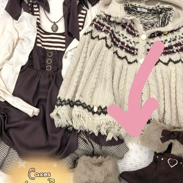 라떼갸루 브라운 퍼 구두 부츠