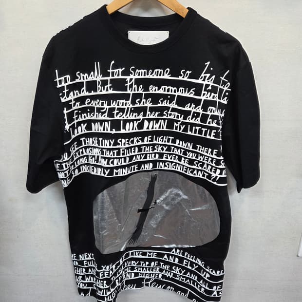 준지 롭라이언 콜라보 레터링 실버 프린팅 반팔 m 오버핏 