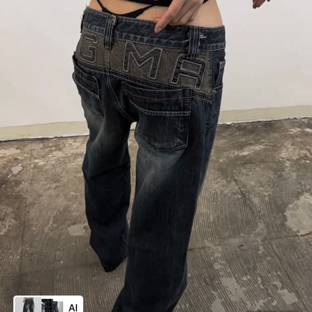 도그마엑스 DGMA PATCHED SEMI BAGGY DENIMPANTS