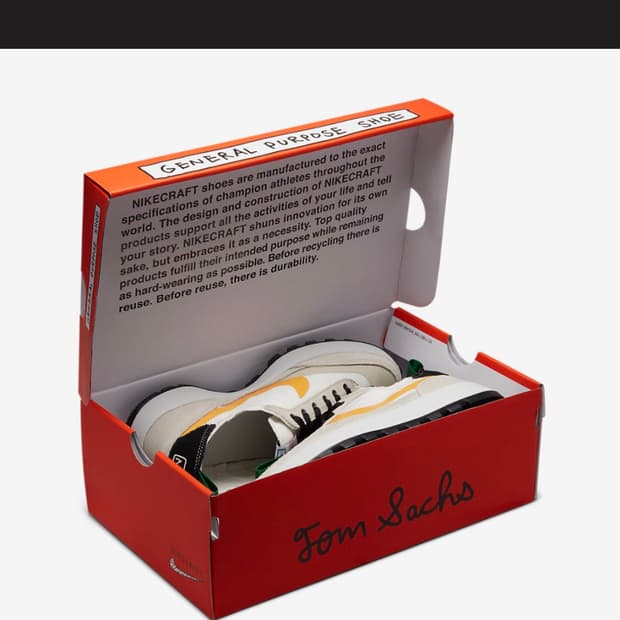 [245]나이키x톰삭스 제너럴 퍼포즈 슈 파인그린 유니버시티골드