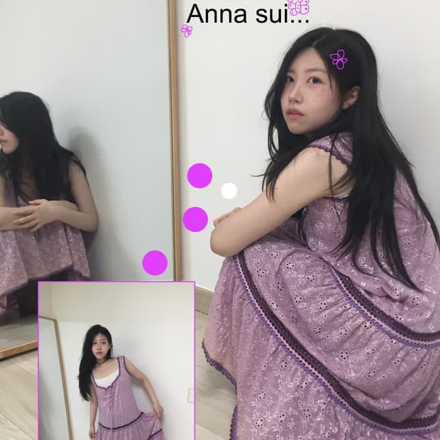 Anna sui punching cancan dress