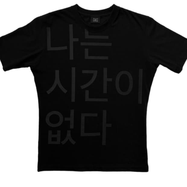 태호서울 m사이즈 구해요!!!