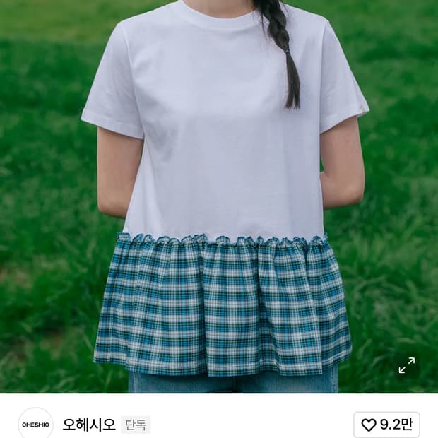 오헤시오 반팔티 화이트/블랙