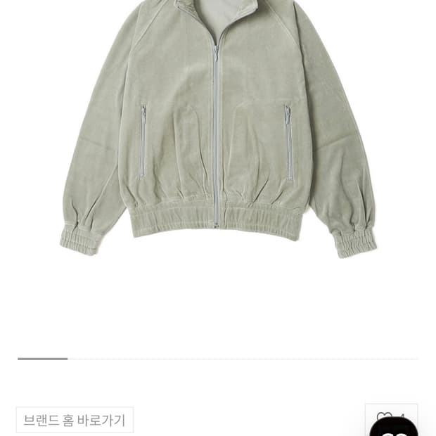 [1] 그라프페이퍼 벨루어 트랙 재킷