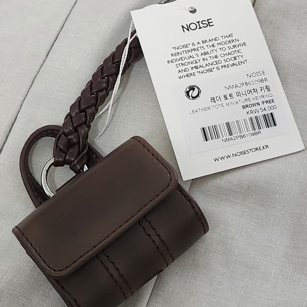 [새상품]에어팟 가죽케이스 (노이즈 레더 토트 키링 브라운)