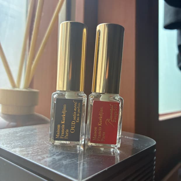 메종프란시스커정 5ml 일괄판매