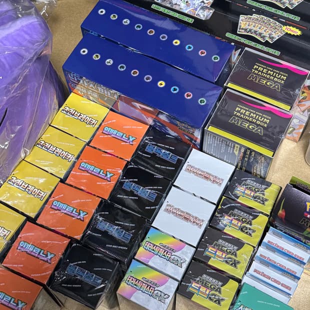 포켓몬카드 확장팩 박스 판매 (인페르노x,메가드림,초전브레이커,블랙볼트,