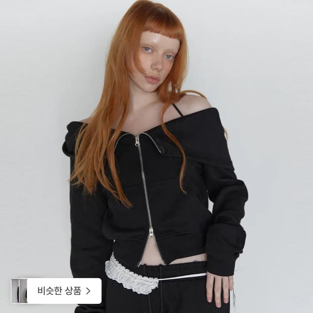 렌세 오프숄더 후드집업 블랙