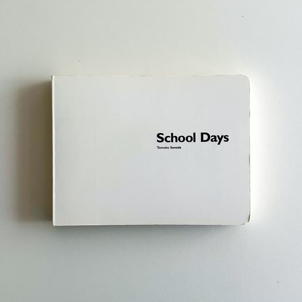 사와다 토모코  - School Days (2006) 사진집 