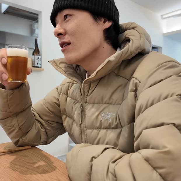 아크테릭스 토륨 스모크 블러프 L (김원중 착용)