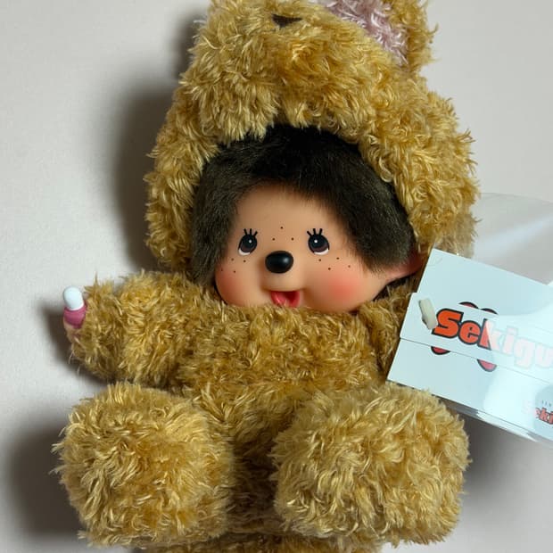 호주 캥거루 몬치치🦘