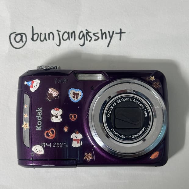 디카 코닥 이지쉐어 c195 디지털카메라