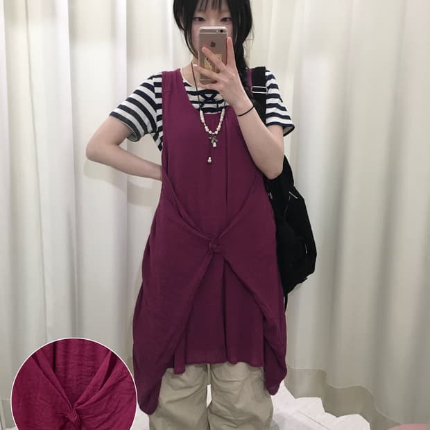 As know as button onepiece