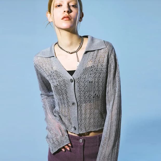 프렌다(PRENDA) 펀칭 네트 니트가디건 55-66