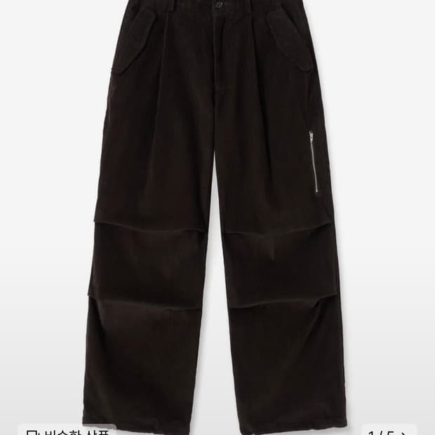 (0) 노운 코듀로이 와이드 멀티팬츠 브라운