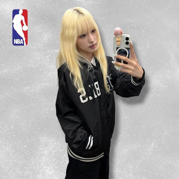 NBA 시카고 불스 바시티자켓
