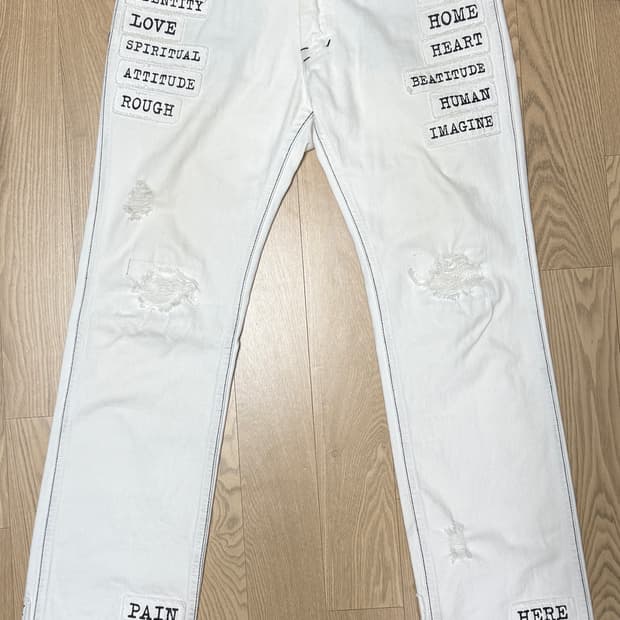 넘버나인 패치 진 화이트