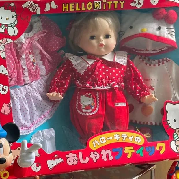 90년대 오오이케 키티 콜라보