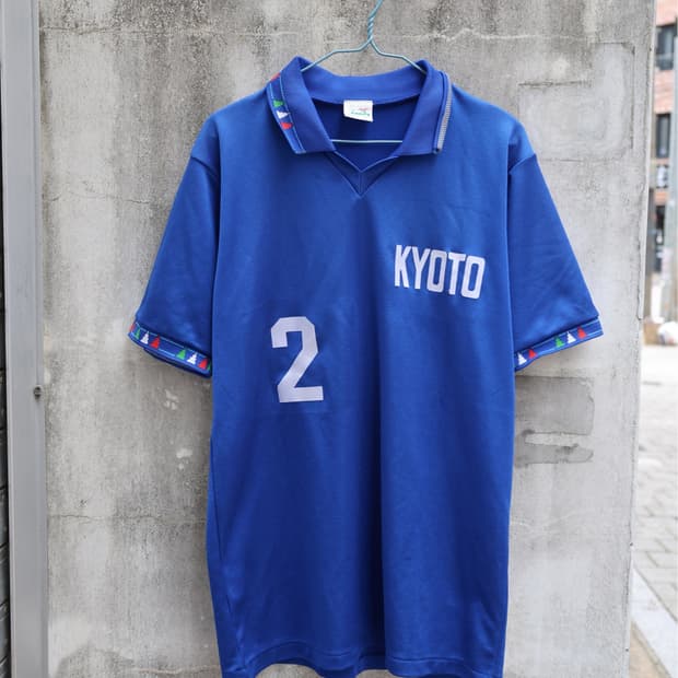 Vintage Diadora Jersey