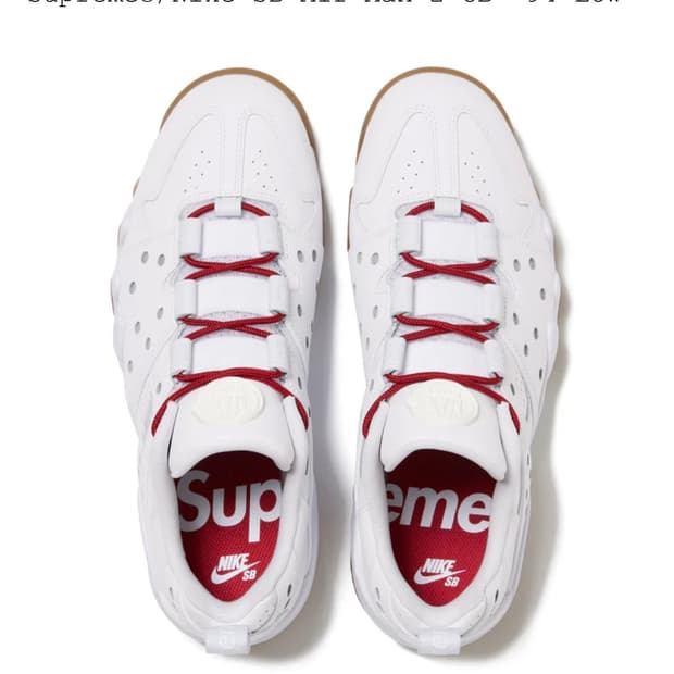 슈프림 나이키SB 에어맥스 CB94 245