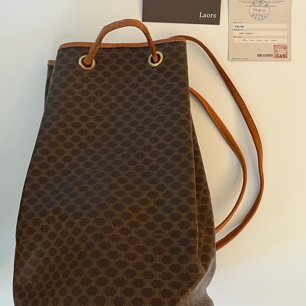 Celine (셀린느) 마카담 드로우스트링 빈티지 숄더백