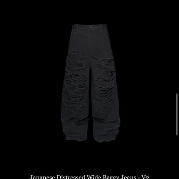 에모스탠스클럽 디스트로이드 배기진 v2