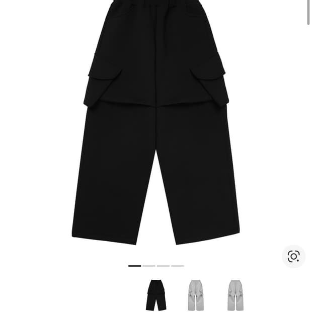 mjd 코인서울 와이드 카고 스웨트 팬츠 블랙