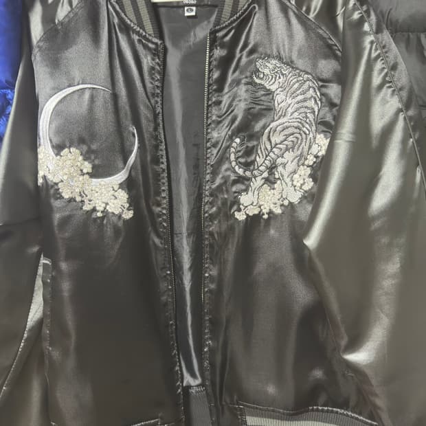 오보로 백호 자수 스카쟌 L