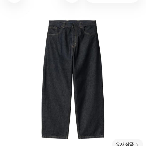 칼하트 브랜든 팬츠 블루 린스드 XS