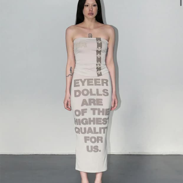 EYEER- Tube Top, Maxi Skirt 셋업