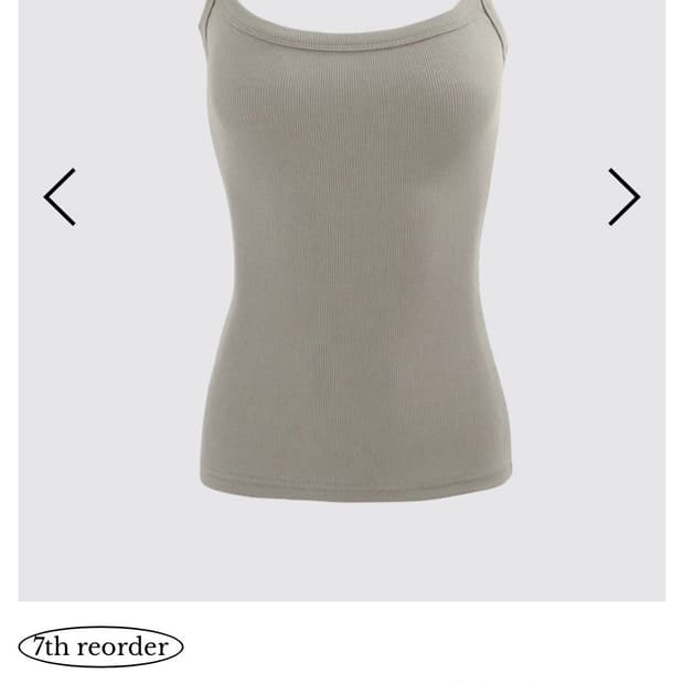 킴서울 카키나시