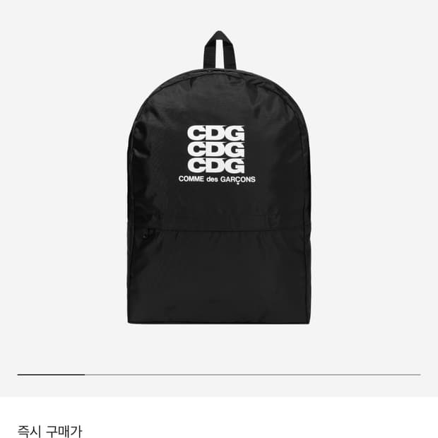 CDG 꼼데 백팩 블랙
