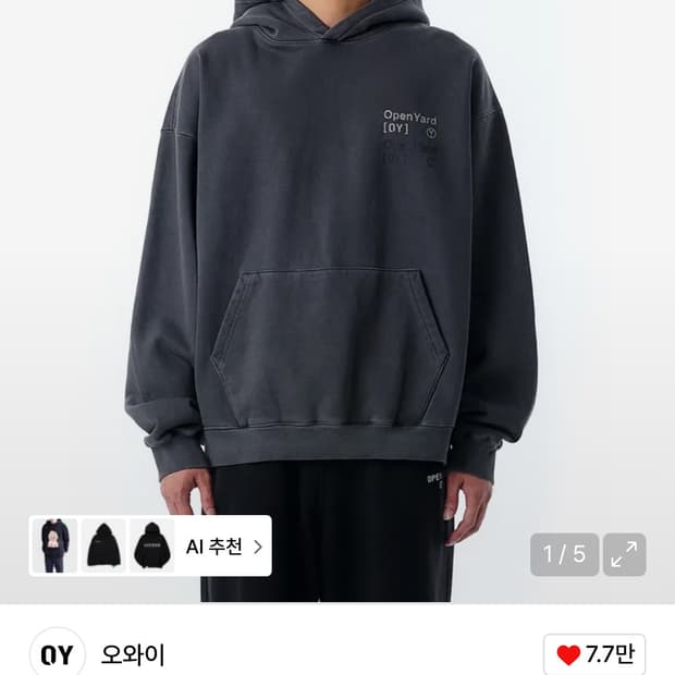 오와이 Oy PIGMENT TYPO HOODIE-BLACK 1사이즈