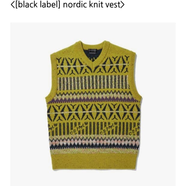 커스텀멜로우 블랙라벨 노르딕 니트 베스트 100