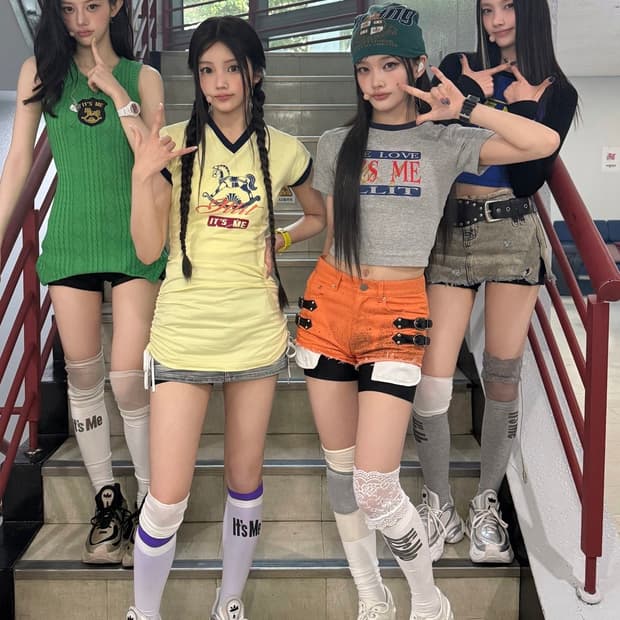 아일릿 원희 아디다스 오즈베누브 새상품 230