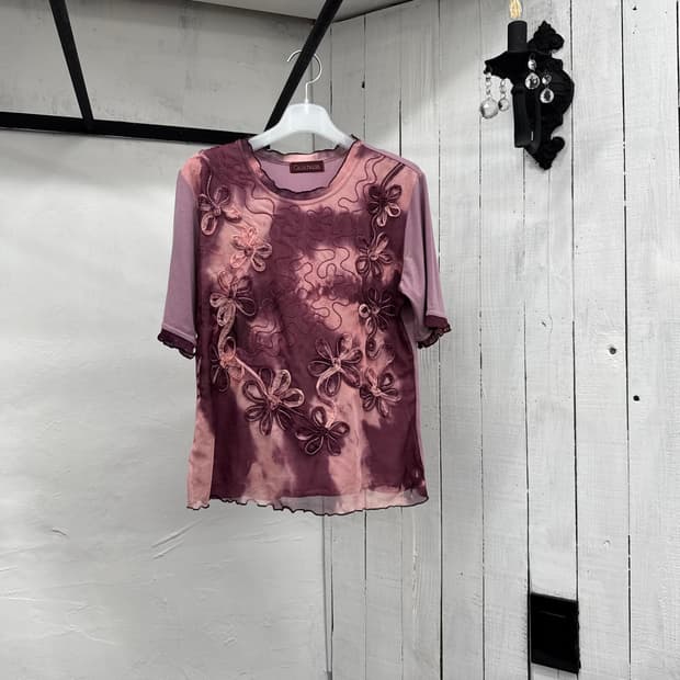 vtg top