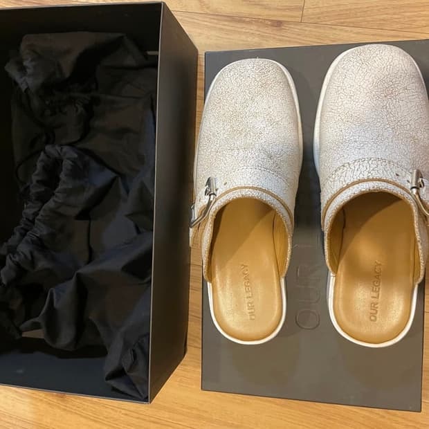 아워레거시 카미온뮬 38